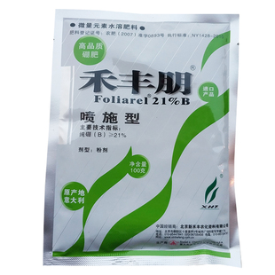 禾丰硼 禾丰朋 柑橘荔枝芒果香蕉苹果葡萄 硼肥进口叶面肥100克