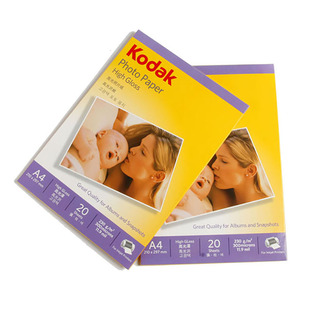 Kodak柯达相纸6寸5寸200g230g270gRC高光防水喷墨照片纸原装正品