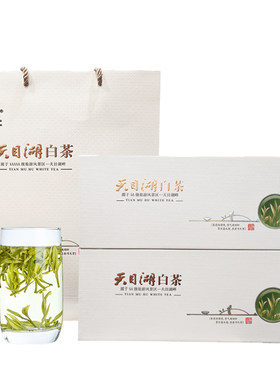 溧阳天目湖江苏常州特产茗茶
