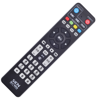 四川广电有线电视遥控器