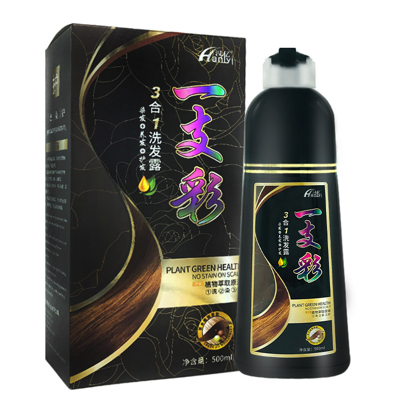 染发剂一支彩三合一洗发水泡泡女染头发带颜色的洗头式变色染色膏