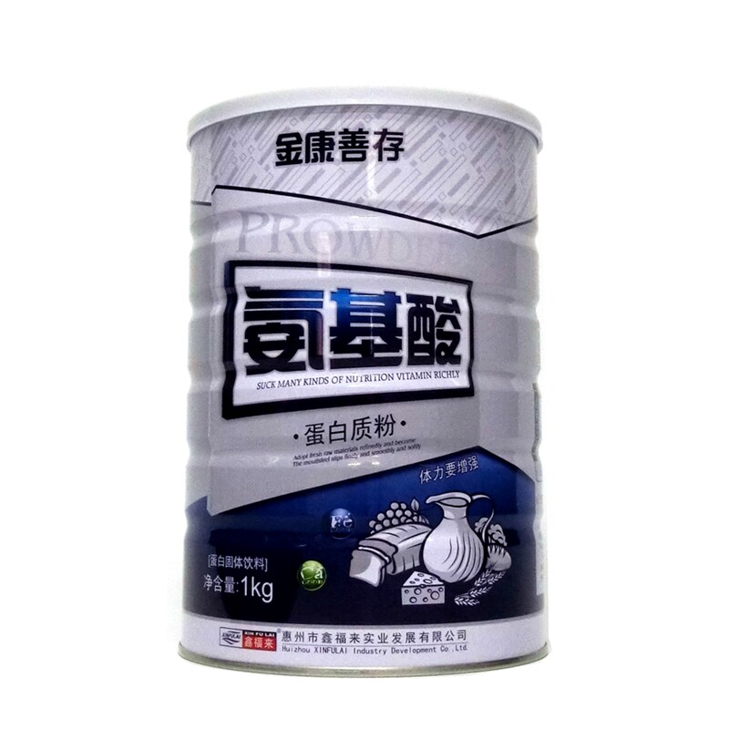 氨基酸鑫福来蛋白质粉1000克
