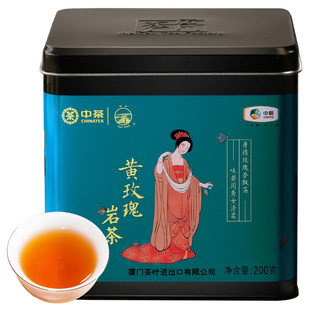 中粮 中茶 海堤茶叶 小品种茶高花香黄玫瑰乌龙茶岩茶 200g AT120