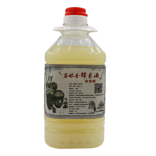 江西客家自酿月子水酒产后江西正宗客家甜酒酿糯米酒5斤装米酒