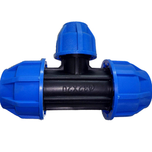 PE快接变径三通20 25 32 50 PE快速三通接头黑色自来水管管件配件