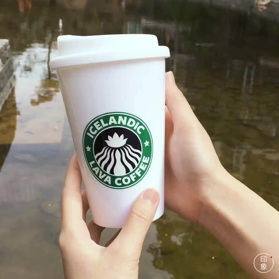 Wholesale Shaker Cup,Black Plastic Coffee Cup Buy Wholesale Shaker