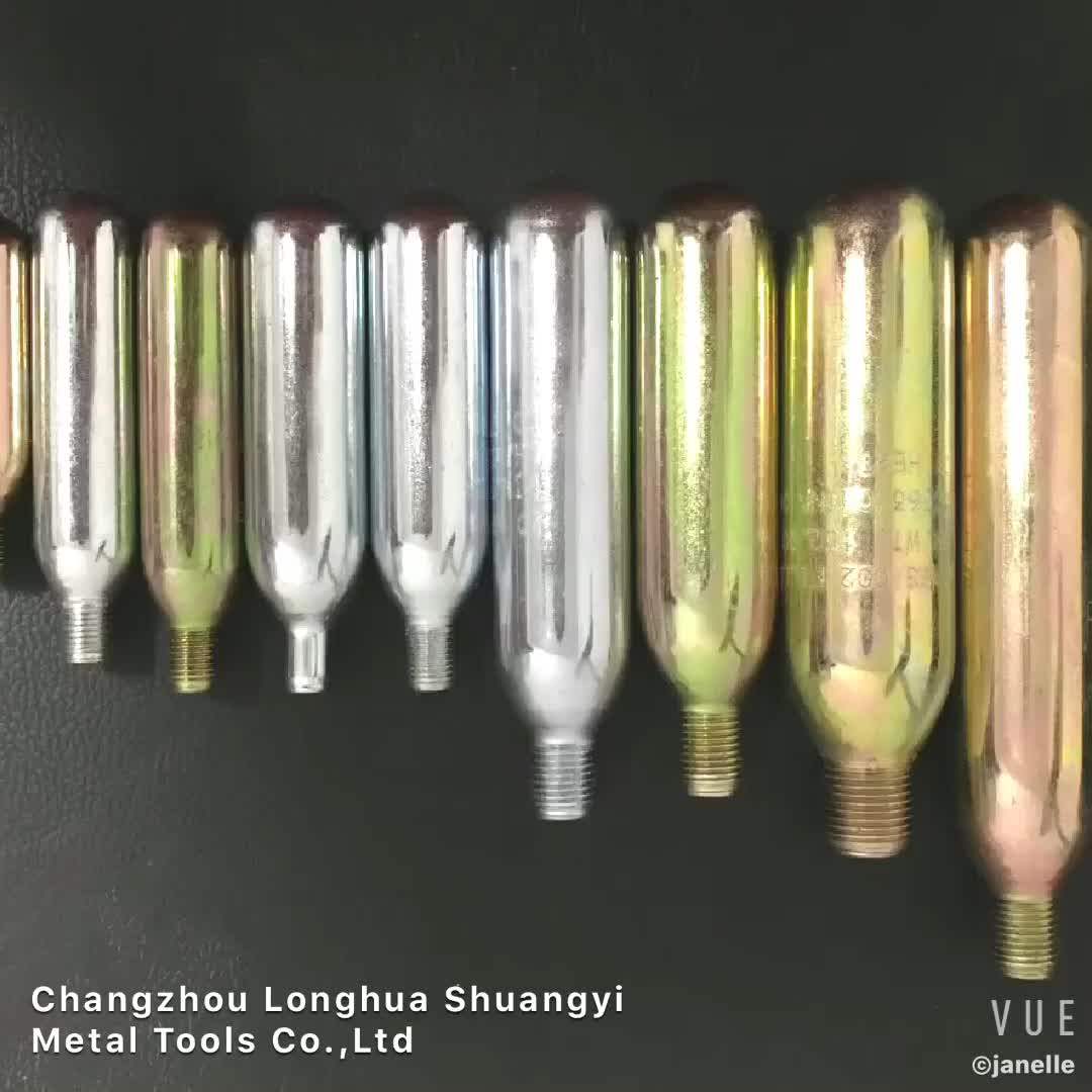 Lhsy 8g Co2 Small Cartridge Used For Life Vest Buy 8g Co2 Canister,8g