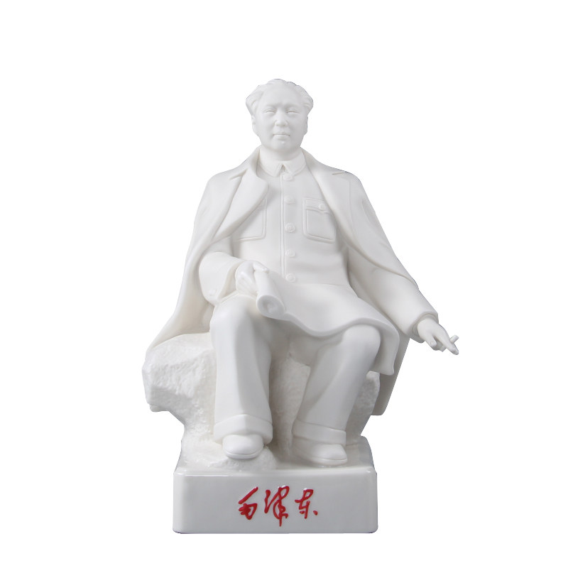德化白瓷毛泽东像陶瓷毛主席全身坐像南征北战办公室长辈礼物摆件