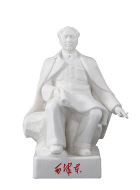 毛泽东全身南征北战长辈德化白瓷