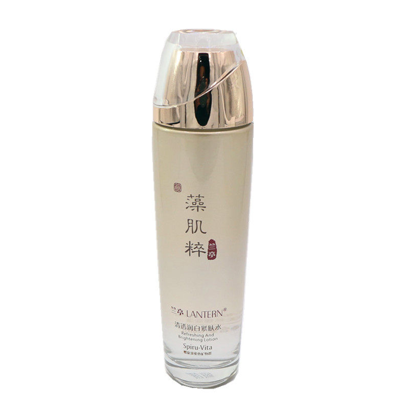 化妆品紧肤水保湿补水专柜正品