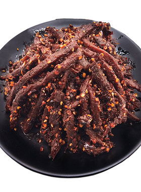 四川特产小吃零食牛肉干