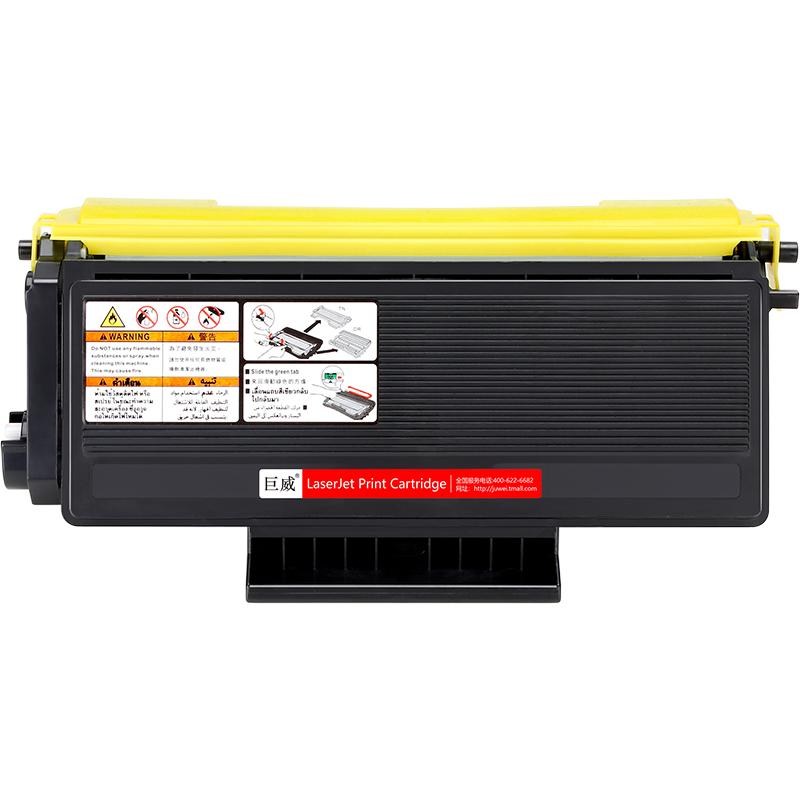 巨威 适用兄弟HL5240粉盒TN3145 HL5250DN DCP8060打印机硒鼓MFC-8460N 8860DN TN3185墨盒DR3115 DR3150鼓架