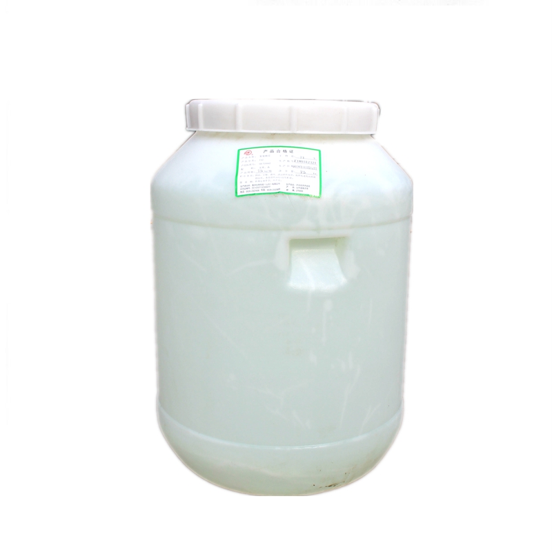 透明麦芽糖浆75度80度75kg大桶装商用烘焙板栗上色牛轧糖麦芽糖稀
