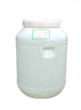 透明麦芽糖浆75度商用大桶装烘焙