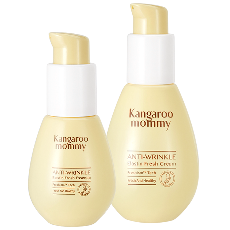 袋鼠妈妈孕妇橄榄油套装淡化护理