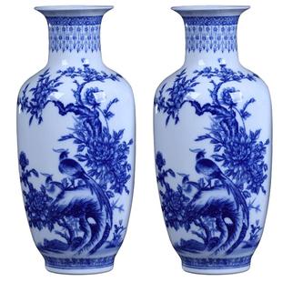 景德镇陶瓷器摆件青花瓷中式花瓶花插 时尚家居客厅电视柜装饰品