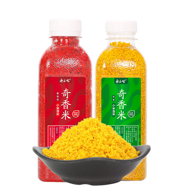 甜嫩玉米饵料翘嘴五谷杂粮老坛小麦酒米野钓鲫鱼鲤鱼草鱼钓饵窝料