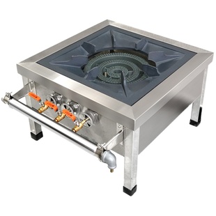 包邮商用韩式低汤灶不锈钢单双眼节能燃气矮脚炉吊汤矮仔炉