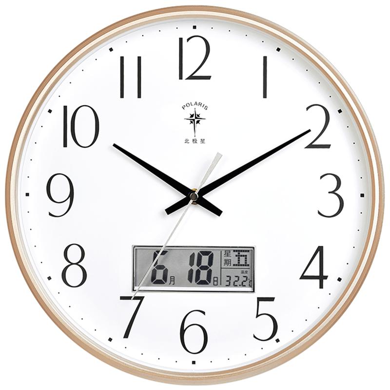 北极星日本精工机芯挂钟客厅家用钟表简约时尚现代时钟静音石英钟