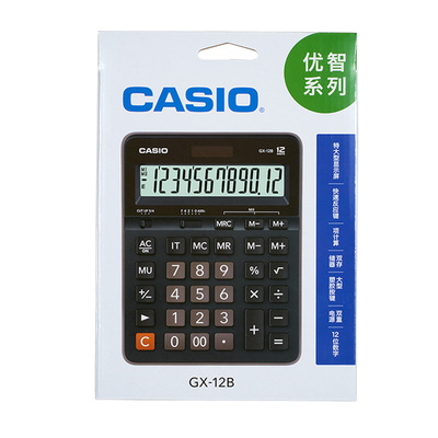 品牌店铺该品100%正品，假一赔十