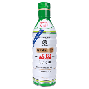 日本进口龟甲万酱油鲜榨减盐万字酱油450ml味淋烹饪调料