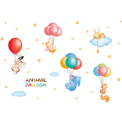 儿童房可爱风自粘墙壁卡通贴纸