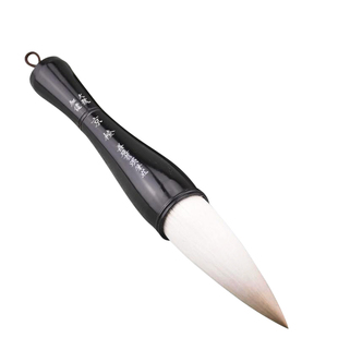 苕溪 加健京楂 善琏羊毫 提笔榜书 全牛角杆 手工刻字 文房四宝