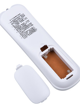 文轩适用于忆典ider亿典h8遥控器