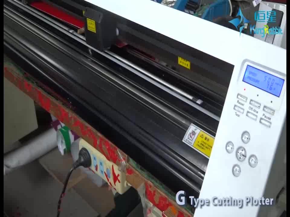 rabbit 720 cutting plotter