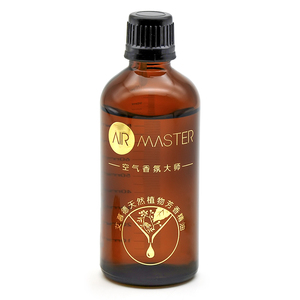香格里拉卧室家用香水香薰精油