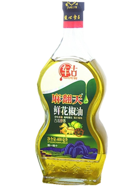 包邮四川汉源特产车古400ml味