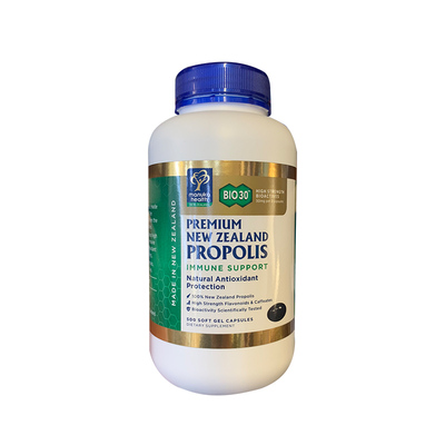 新西兰manukahealth蜂胶胶囊