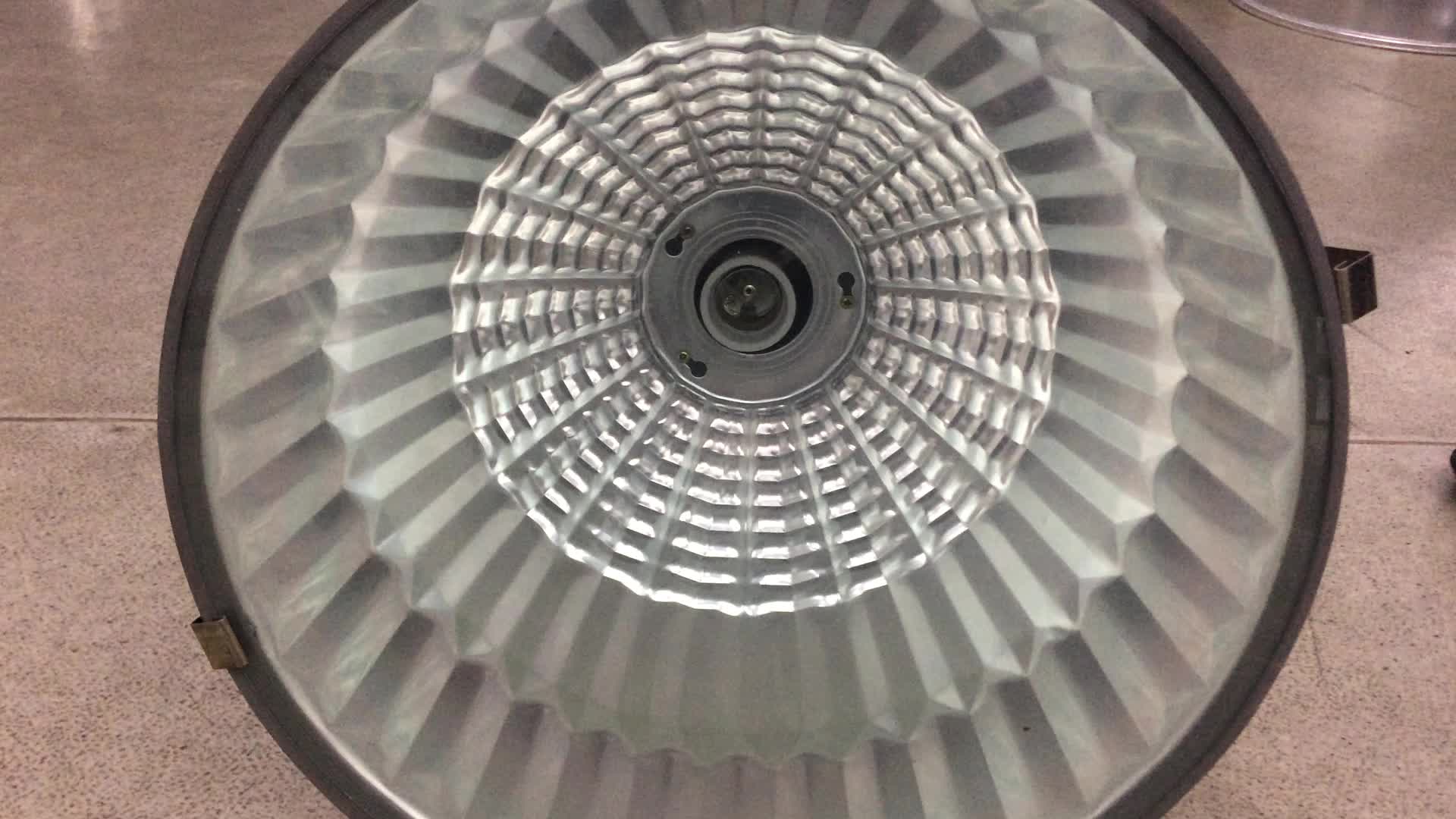 RSD 4000W/HR G38 Metal Halide Discharge Lamp