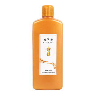 酷宝迪 60克金墨汁金色墨汁春节写对联对子春联金墨 抄经写卷金色墨水抄写黑色油烟墨学生书法练习墨