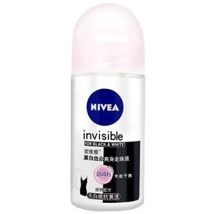 妮维雅女士黑白出众爽身走珠液50ml腋下干爽抑汗温和无酒精香体露