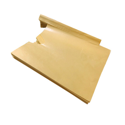 果袋套袋 水蜜桃桃子套袋桃袋水果套袋防水防虫防鸟柑橘套袋100个