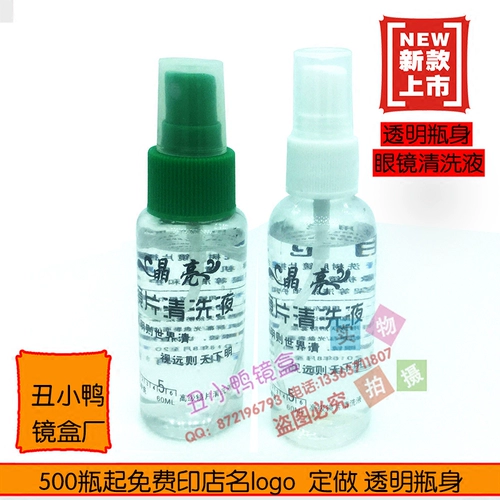 鐪 鐪 暅 暅 暅 暅 暅 娑 娑 铡 铡 铡 鐩 鐩 闀 闀 墖 鎶ょ 悊鍓 仛 鍗 峫 峫 峫 瀹氩 仛 仛 仛 仛 仛 仛 仛 仛 仛