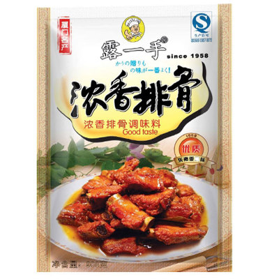 露一手火锅馄饨排骨调味料包邮