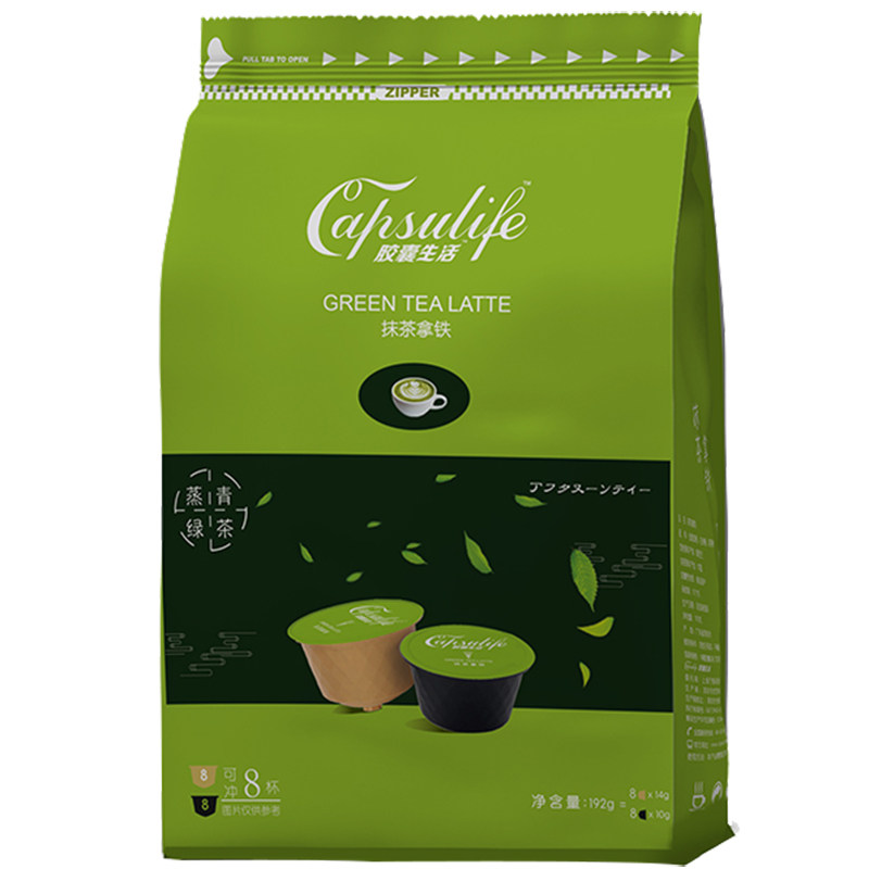 capsulife胶囊生活抹茶拿铁抹茶