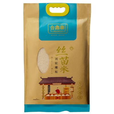 真空包装现磨长粒大米米