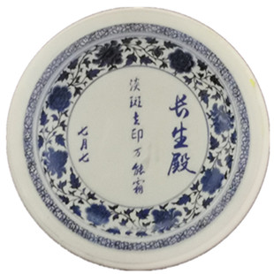 橡皮擦|去斑淡印万能霜 肌肤擦 针对斑点淡化痘印 局部点涂 20g