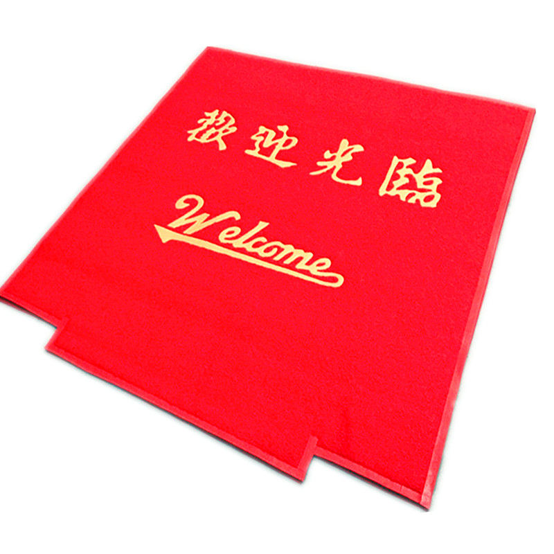 定制电梯星期地毯酒店logo塑料可水洗迎宾入户门垫裁剪尺寸进门毯
