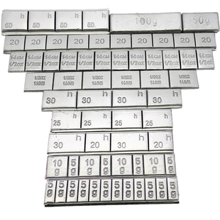 动平衡块粘块5g7/14/20/25/30/50/100/150克粘贴式车轮胎配重铅块