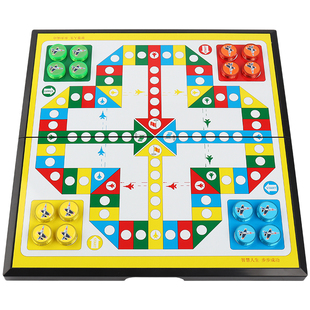 飞行棋儿童版益智小学生磁吸幼儿园五子棋围棋象棋斗兽棋跳棋军棋