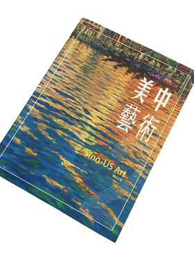 宣传册画册印刷书本印刷工厂直营