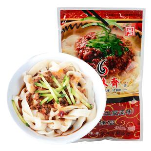 六味斋炸酱肉酱拌面调料西红柿鸡蛋面酱调味料拌面老字号酱肉料