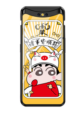 oppofindx镜面手机壳