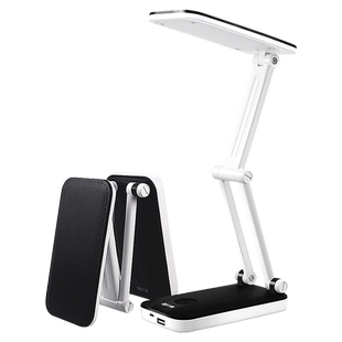 久量充电款式小台灯护眼高中学生宿舍可折叠便携学习专用超长续航