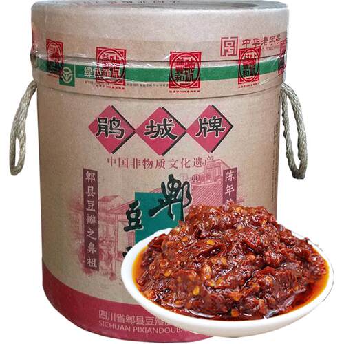餐饮专用大包装郫县豆瓣一级20kg鹃城牌郫县豆瓣酱中华老字号川菜