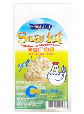 泰国snackit白汁鸡柳餐饼干罐头